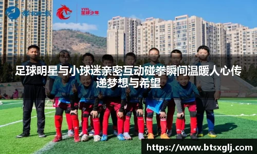 乐动LDSports综合体育